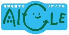 認証バッジ